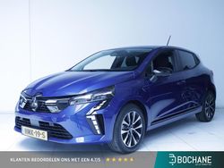 Blauw Gebruikt 2025 Mitsubishi Colt Intense Hatchback | € 24.195 (Eerlijke prijs)