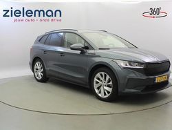 Grijs Gebruikt 2021 Skoda Enyaq iV SUV | € 20.845 (Eerlijke prijs)