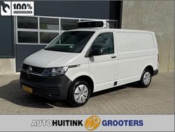 Wit Nieuw 2025 VW T6.1 Van | € 45.995 (Duur)
