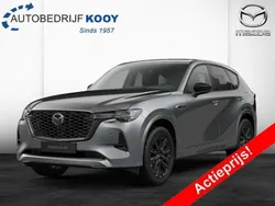 Grijs Nieuw 2025 Mazda CX-60 Homura-Line SUV | € 65.040
