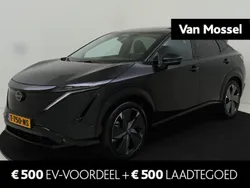 Zwart Gebruikt 2023 Nissan Ariya Evolve SUV | € 46.940 (Eerlijke prijs)