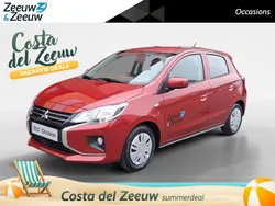 Rood Nieuw 2025 Mitsubishi Space Star Active Hatchback | € 17.945 (Eerlijke prijs)