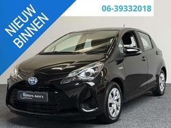 Zwart Gebruikt 2018 Toyota Yaris Hybrid Hatchback | € 13.890 (Eerlijke prijs)
