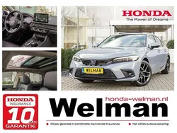 Grijs Nieuw 2025 Honda Civic Advance Hatchback | € 43.800 (Eerlijke prijs)