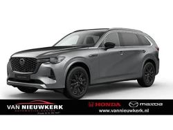 Nieuw 2025 Mazda CX-80 Homura-Line SUV | € 69.900 (Eerlijke prijs)