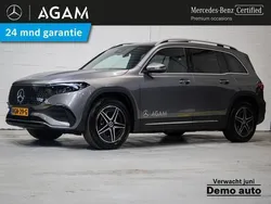 Mercedes EQB250+