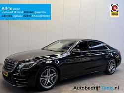 Zwart Gebruikt 2020 Mercedes S500 AMG line Sedan | € 79.500