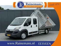 Wit Gebruikt 2016 Citroën Jumper MPV | € 15.950 (Iets duurder)