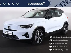 Blauw Gebruikt 2023 Volvo XC40 Ultimate SUV | € 43.900 (Eerlijke prijs)