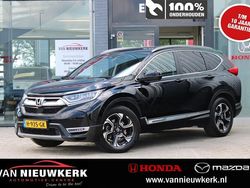 Zwart Gebruikt 2020 Honda CR-V Hybrid SUV | € 29.900 (Eerlijke prijs)