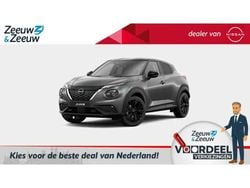 Gunmetal grey two tone Nieuw 2025 Nissan Juke SUV | € 36.746 (Eerlijke prijs)
