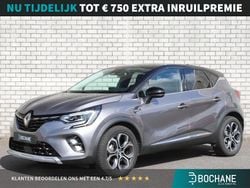 Grijs Gebruikt 2022 Renault Captur Intens SUV | € 21.195 (Goede deal)