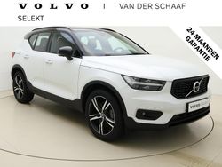 Wit Gebruikt 2021 Volvo XC40 R-Design SUV | € 28.800 (Eerlijke prijs)