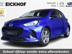Blauw, metallic lak Gebruikt 2024 Mazda 2 Exclusive-Line Hatchback | € 28.885 (Duur)
