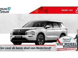 Wit Nieuw 2025 Mitsubishi Outlander P-HEV SUV | € 48.500 (Super prijs)