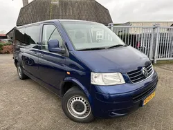 Blauw Gebruikt 2007 VW T5 Van | € 4.450 (Eerlijke prijs)
