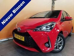 Rood Gebruikt 2020 Toyota Yaris Hybrid Hatchback | € 17.250 (Super prijs)