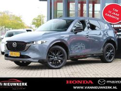 Poly metal grey (grijs mica) Gebruikt 2024 Mazda CX-5 Homura-Line SUV | € 40.930