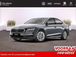 Graphite grey Nieuw 2025 Skoda Octavia Business Line Hatchback | € 40.995 (Eerlijke prijs)