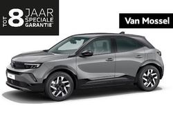 Grijs Nieuw 2025 Opel Mokka SUV | € 31.198 (Eerlijke prijs)