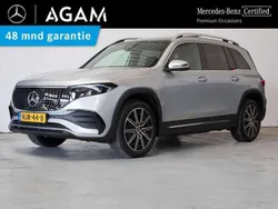 Mercedes EQB250+