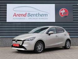 Beige, metallic lak Gebruikt 2024 Mazda 2 Exclusive-Line Hatchback | € 26.450 (Duur)