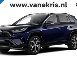 Blauw Nieuw 2025 Toyota RAV4 SUV | € 50.406 (Goede deal)