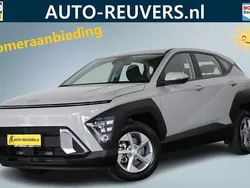 Beige Gebruikt 2024 Hyundai Kona Comfort SUV | € 27.900 (Iets duurder)