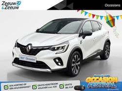 Licht wit nacre met dak in sterzwart Gebruikt 2023 Renault Captur Techno SUV | € 25.735 (Eerlijke prijs)