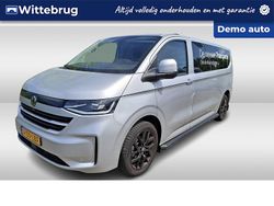 Grijs Gebruikt 2024 VW Transporter Van | € 49.990 (Eerlijke prijs)