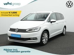 Wit Gebruikt 2016 VW Touran Highline MPV | € 21.600 (Eerlijke prijs)