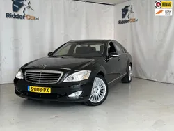 Zwart Gebruikt 2006 Mercedes S500 Sedan | € 23.999 (Eerlijke prijs)