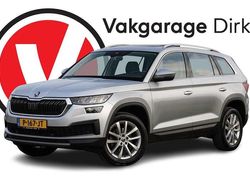 Grijs Gebruikt 2022 Skoda Kodiaq Business Line SUV | € 32.890 (Super prijs)