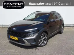 Zwart Gebruikt 2023 Hyundai Kona Comfort SUV | € 25.940 (Eerlijke prijs)