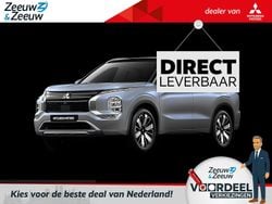 Nieuw 2025 Mitsubishi Outlander P-HEV Instyle SUV | € 60.745 (Eerlijke prijs)