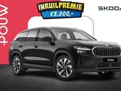 Zwart Nieuw 2025 Skoda Kodiaq Business Line SUV | € 53.250 (Goede deal)