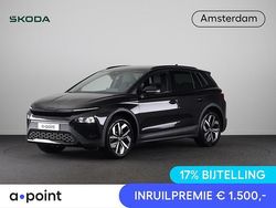Zwart Nieuw 2025 Skoda Elroq SportLine SUV | € 43.449 (Goede deal)