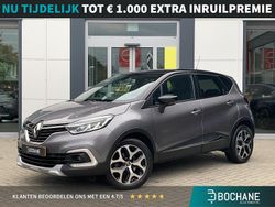 Grijs Gebruikt 2020 Renault Captur Intens SUV | € 19.290 (Goede deal)