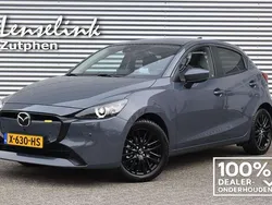 Grijs Gebruikt 2023 Mazda 2 Exclusive-Line Hatchback | € 24.690 (Eerlijke prijs)