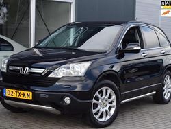 Zwart Gebruikt 2007 Honda CR-V Executive SUV | € 7.999 (Eerlijke prijs)