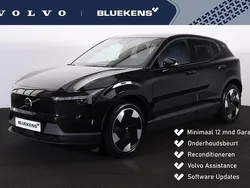 Zwart Nieuw 2025 Volvo EX30 Ultra SUV | € 40.900