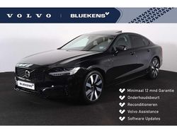 Gebruikt 2020 Volvo S90 Ultra Sedan | € 45.595 (Eerlijke prijs)