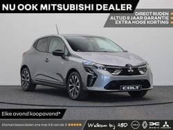 Blauw, metallic lak Nieuw 2025 Mitsubishi Colt Intense Hatchback | € 27.090 (Eerlijke prijs)