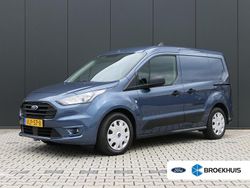Blauw Gebruikt 2021 Ford Transit Trend Van | € 15.272 (Eerlijke prijs)