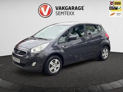 Grijs Gebruikt 2012 Kia Venga Plus Hatchback | € 6.950 (Eerlijke prijs)