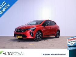 Rood Nieuw 2025 Mitsubishi Colt Intense Hatchback | € 24.200 (Eerlijke prijs)
