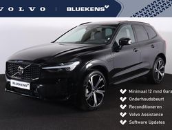 Zwart Gebruikt 2024 Volvo XC60 Ultimate SUV | € 57.900 (Goede deal)