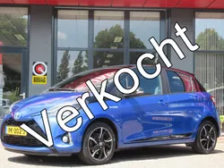 Blauw Gebruikt 2017 Toyota Yaris Hybrid Hatchback | € 14.450 (Eerlijke prijs)