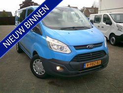 Blauw Gebruikt 2016 Ford Transit Custom Trend Van | € 13.950 (Duur)