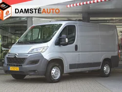 Grijs Gebruikt 2017 Citroën Jumper MPV | € 11.950 (Eerlijke prijs)